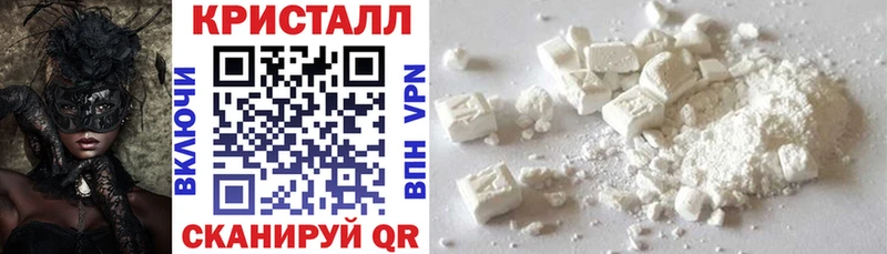 АМФ Розовый  купить   Дигора 