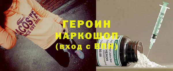 прущая мука Богданович