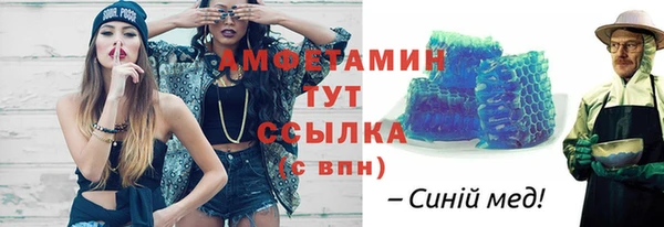 прущая мука Богданович