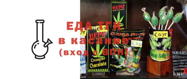 jwh Богородицк