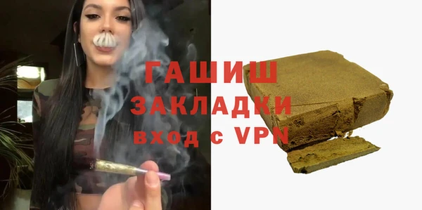 jwh Богородицк