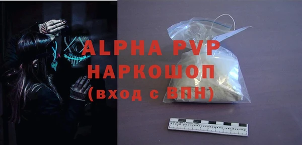 прущая мука Богданович