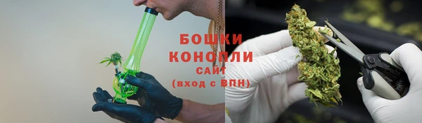 мяу мяу мука Бронницы