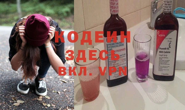 jwh Богородицк
