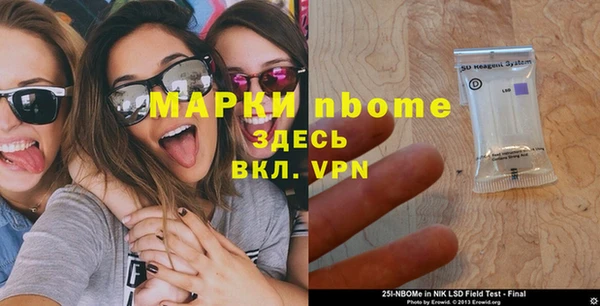 прущая мука Богданович