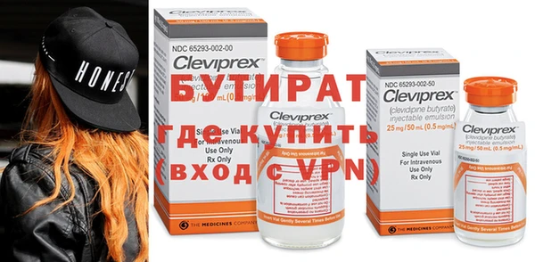 круглые Белоозёрский