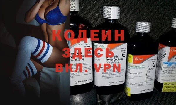 jwh Богородицк