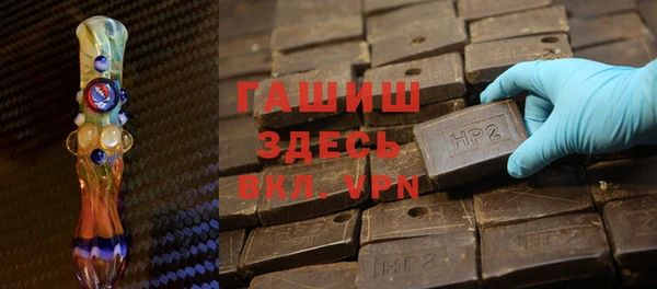 амф Бородино