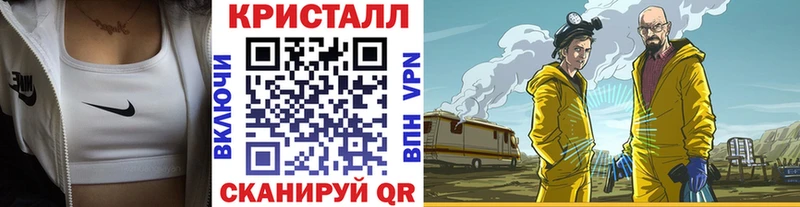 МЕТАМФЕТАМИН витя Дигора