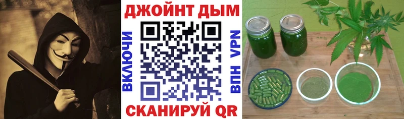наркота  Дигора  Конопля Bruce Banner 